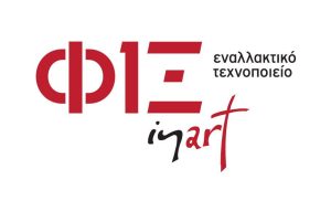 Anazitites Theatrou (alias: FIx in Art) on kulttuuriyhteisö, jonka tavoitteena on vahvistaa, tukea ja edistää taiteellista ilmaisua ja lisätä mahdollisuuksia suojella koulutusta, osallisuutta, vastustaa sortoa, väkivallattomuutta, hyvinvointia ja rauhaa. Vuodesta 2011 lähtien toiminut Anazitites Theatrou eli FIX in Art on ollut voittoa tavoittelematon kulttuuriyhteisö ja luova keskus, joka sijaitsee Thessalonikissa vanhassa FIX-panimossa.